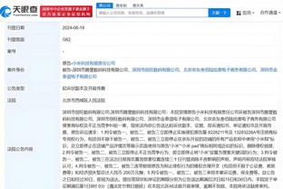 开云app官方版最新下载安装包截图0